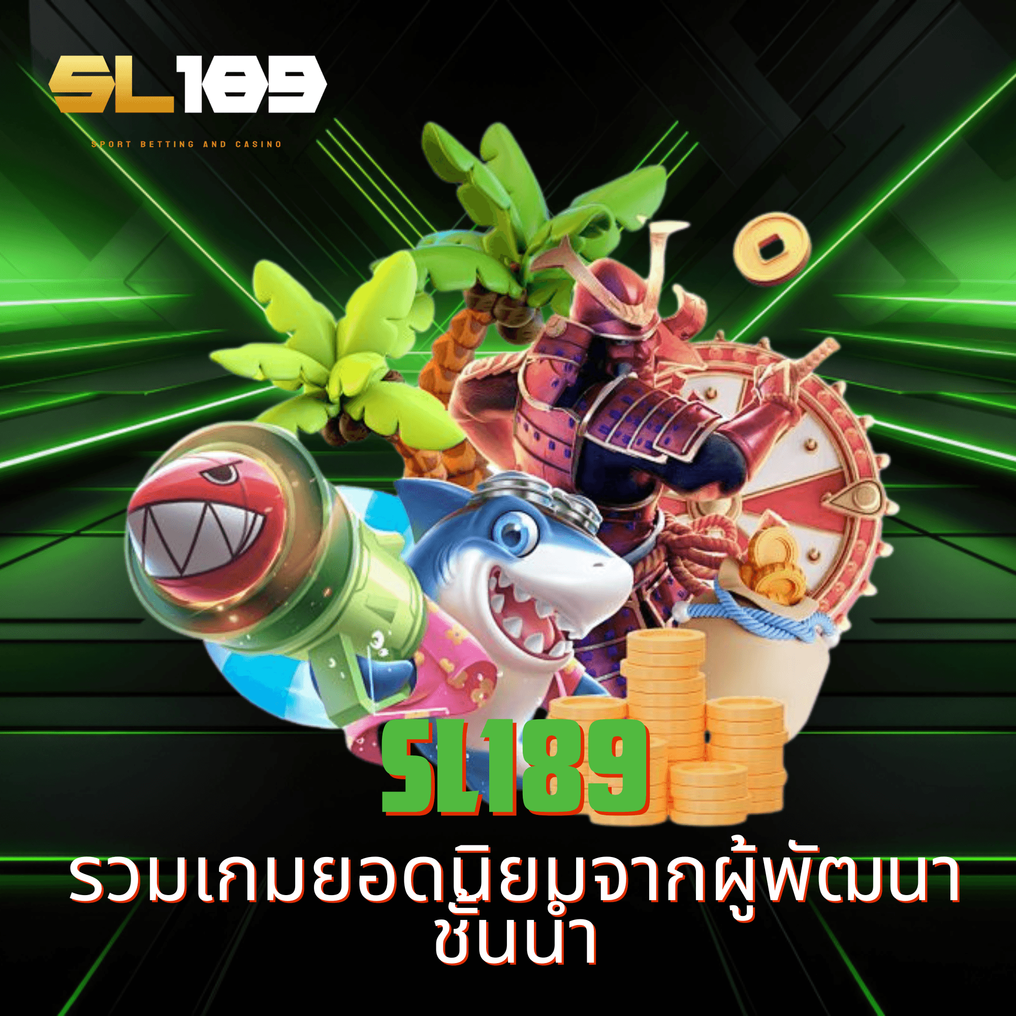 sl189
