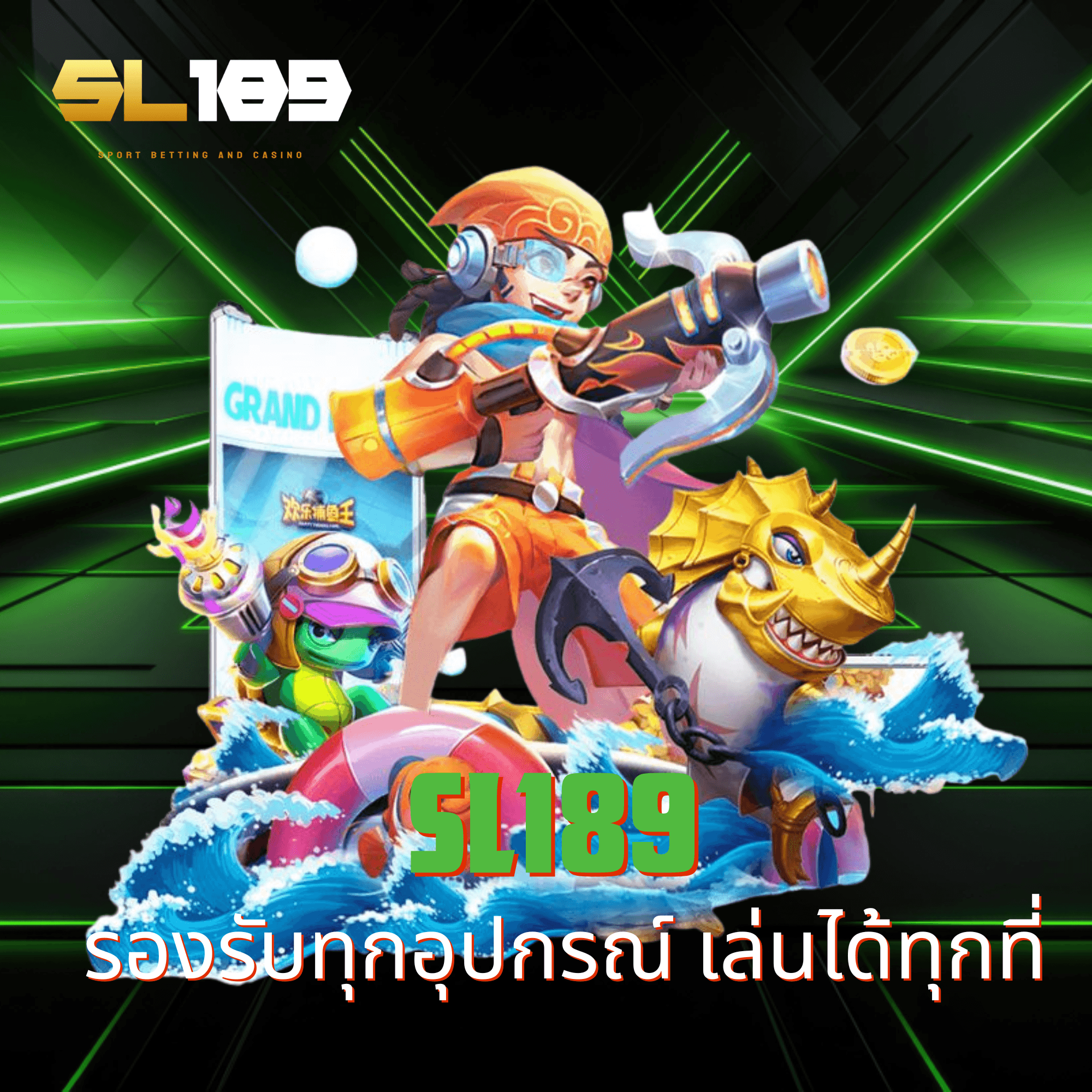 sl189